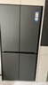 海爾（Haier）550升雙系統冰箱【新品小紅花2.0】十字四開(kāi)門(mén)一級能效節能風(fēng)冷無(wú)霜家用ALP超凈系統大容量電冰箱 雙系統雙循環(huán)+ALP超凈五效合一+新一級雙變頻 曬單實(shí)拍圖