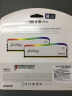 金士顿 (Kingston) FURY 16GB(8G×2) DDR4 3200 台式机内存条 Beast野兽系列 RGB灯条 特别版 骇客神条 实拍图