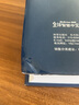 印制電路手冊(cè)（原書(shū)第6版·中文修訂版） 曬單實(shí)拍圖