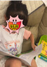 寶寶巴士睡前故事3-4歲jojo點讀繪本套裝讀物兒童親子互動書籍趣味童書讀物早教點讀發(fā)聲書啟蒙漫畫可點讀生日禮物 黑色星期五 睡前故事套盒/25冊 曬單實拍圖