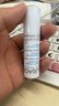 依泉（Uriage）柔潤唇膏4g 深潤防干裂滋潤雙唇白管潤唇膏+OM牙膏套裝 曬單實(shí)拍圖