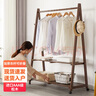 愛(ài)必居衣架落地實(shí)木衣帽架收納置物架可移動(dòng)雙層胡桃色120cm松木 曬單實(shí)拍圖