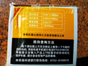 先鋒新國(guó)標(biāo)0.6家用防爆液化氣減壓閥伐自鎖燃?xì)鉄崴鞯蛪洪y煤氣閥門(mén) 先鋒單咀防爆帶表 曬單實(shí)拍圖