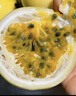 京鮮生欽蜜9號黃金百香果 5斤單果90g+/5-25個(gè)  生鮮水果 源頭直發(fā) 曬單實(shí)拍圖