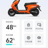 ZEEHO極核新款A(yù)E4 Pro MAX MY25鉛酸高性能電摩電動(dòng)摩托車踏板電瓶車(到店選顏色） AE4 Pro MY25 曬單實(shí)拍圖