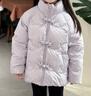 巴拉巴拉童裝兒童羽絨服女童冬裝保暖短款國風(fēng)新中式寶寶立領(lǐng)外套 粉紫70032 110 cm 曬單實(shí)拍圖