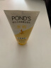 旁氏（POND'S）洗面奶 水润柔嫩洁面乳150g 米粹氨基酸温和清洁 秋冬保湿 新年礼 实拍图