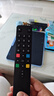 智邦適用萬(wàn)能TCL電視機遙控器板ARC801L通用RC801LDCI1 49 55 65P3雷鳥(niǎo)樂(lè )華 曬單實(shí)拍圖