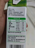 蒙牛全脂純牛奶250ml*16盒 牛奶中秋送禮盒裝 電商定制 部分地區6月 曬單實(shí)拍圖