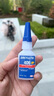 loctite樂泰406膠水20g通用型5秒速干快干瞬干膠塑料橡膠彈性體金屬多用途無色透明液體膠水 樂泰406-塑料橡膠 曬單實(shí)拍圖