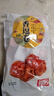 祖名 豆腐干香逗卷豆干豆卷素肉休閑小零食網(wǎng)紅江南小吃豆干 全混裝口味500g 曬單實(shí)拍圖