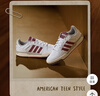 adidas ENTRAP美式校園風(fēng)運(yùn)動(dòng)板鞋少年感復(fù)古籃球鞋男女阿迪達(dá)斯   白色/黑色/礬土棕   39 曬單實(shí)拍圖