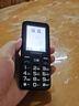 金立（Gionee）老年人手機(jī)4G全網(wǎng)通老年機(jī)全新款超長待機(jī) 大字體大聲音大按鍵學(xué)生老人專用備用功能機(jī)G510 黑色 曬單實(shí)拍圖