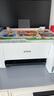 愛(ài)普生（EPSON）打印機家用小型 L3251 L3253 彩色照片噴墨倉式連供A4手機電腦無(wú)線(xiàn)掃描復印一體機作業(yè)試卷學(xué)生用 【官配款】L3251白色（無(wú)線(xiàn)打印掃描三合一） 官方標配 曬單實(shí)拍圖