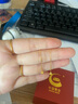 中國黃金金珠黃金耳線(xiàn)女款足金耳飾女情人節生日禮物送女友老婆結婚紀念 足金流光耳線(xiàn)+證書(shū)禮盒-1.40 曬單實(shí)拍圖