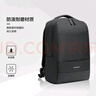 新秀麗（Samsonite）雙肩包15.6英寸筆記本電腦包男女書(shū)包商務(wù)通勤大容量背包TX6*001 曬單實(shí)拍圖