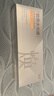 百雀羚（PECHOIN）多肽聚膠光感面膜盒裝*2膠原水光抗皺補(bǔ)水免洗品質(zhì)國貨中秋送禮 曬單實(shí)拍圖