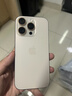 iPhone16 Pro【24期免息】蘋(píng)果16pro 蘋(píng)果手機 雙卡雙待全網(wǎng)通 二手手機 白色鈦金屬【評價(jià)有禮】 【99新】256G【限時(shí)特惠+三年店保+豪華禮包】 曬單實(shí)拍圖