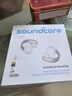聲闊（SoundCore）【國(guó)家補(bǔ)貼】AeroClip耳夾式藍(lán)牙耳機(jī)無線開放式運(yùn)動(dòng)跑步耳機(jī)氣傳導(dǎo)耳機(jī)不入耳適用蘋果華為小米白 曬單實(shí)拍圖