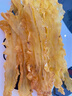 魚(yú)膠深海鱈魚(yú)魚(yú)肚魚(yú)鰾禮盒產(chǎn)后孕婦滋補送禮送長(cháng)輩海產(chǎn)品滋補禮品 【大號SS級鱈魚(yú)膠54頭】100克/袋（約11個(gè)） 曬單實(shí)拍圖