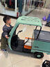 LETSFIND小孩騎的三輪車(chē)兒童電動(dòng)三輪摩托車(chē)男快遞玩具小車(chē)帶高端汽車(chē)電動(dòng) 藍色+雙驅+大車(chē)廂+頂棚+12v7+皮 雙驅動(dòng) 曬單實(shí)拍圖