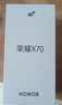 榮耀X70 8+256 幻夜黑 金標十面抗摔 8300mAh青海湖電池 IP69防水 榮耀綠洲護眼屏 AI手機 國家補貼 曬單實(shí)拍圖