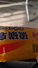 上海香皂硫磺皂肥皂沐浴洗澡洗頭洗臉洗發(fā)控油硫磺沐浴露男85g*5 曬單實(shí)拍圖
