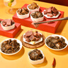 張飛牛肉禮盒送禮四川成都特產(chǎn)過節(jié)禮盒肉干肉脯高端零食禮品 一品三國禮盒-經(jīng)典版1350g 曬單實拍圖