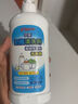 貝親（Pigeon）餐具清洗劑 奶瓶奶嘴洗潔精小瓶 150ml  MA25 曬單實(shí)拍圖