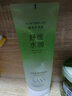 韓束蘆薈膠膏保濕凝潤補(bǔ)水保濕曬后修復(fù)護(hù)理凝膠送女友老婆媽媽禮物 韓束蘆薈膠180g*2 曬單實(shí)拍圖