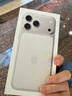 Apple/蘋(píng)果 iPhone 17ProMax透明保護殼 手機殼蘋(píng)果17手機殼蘋(píng)果手機殼 曬單實(shí)拍圖