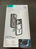 億色（ESR）Ai按鍵全包適用iPhone17promax手機殼蘋(píng)果17promax保護套17pm透明硅膠軟殼超薄磁吸鏡頭防摔外殼 曬單實(shí)拍圖