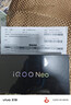 vivo iQOO Neo10 國家補貼 第三代驍龍8 自研電競芯片Q2 120W超快閃充 超聲波3D指紋 游戲手機 馳光白 12GB+256GB 官方標配 曬單實(shí)拍圖