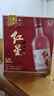 紅星二鍋頭大曲釀 清香型白酒純糧 52度500ml*6瓶整箱裝 新老包裝隨機(jī) 曬單實(shí)拍圖