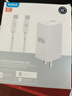 ROCK65W氮化鎵充電器套裝100W數據線(xiàn)Type-C快充蘋(píng)果17promax/16/15華為小米ipad平板筆記本電源適配器 曬單實(shí)拍圖