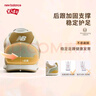 NEW BALANCE nb童鞋小中童0-7歲經(jīng)典拼接透氣舒適防滑休閑軟底跑步運動(dòng)鞋996 灰色996GR3 28.5 （腳長(cháng)17cm） 曬單實(shí)拍圖