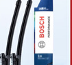 博世（BOSCH）Performance系列雨刮器雨刷24/20(理想L7 L8 L9 銳際 神行者2) 曬單實(shí)拍圖