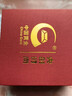 央創(chuàng  )時(shí)尚中國黃金小方糖項鏈女款和田玉吊墜女士生日禮物女生女友老婆媽媽 曬單實(shí)拍圖