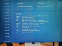 COLORFIRE MEOW 橘寶R15 七彩虹2025游戲筆記本電腦 銳龍7 H 255 16G 512G RTX5050 144Hz 曬單實(shí)拍圖