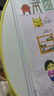 賽鯨R2花生桌閱讀架讀書(shū)支架寶寶學(xué)習桌繪本桌可升降調節兒學(xué)生學(xué)習桌童讀書(shū)架折疊多功能看書(shū)神器書(shū)桌 曬單實(shí)拍圖