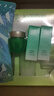 百雀羚（PECHOIN） 化妝品套裝女 草本精粹驚喜套裝洗面奶水乳液面霜滋潤(rùn)補(bǔ)水保濕 潔面+爽膚水+保濕乳+精華霜 曬單實(shí)拍圖