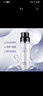 奧洛菲（OLEVA） 臻妍女神精華水145ml 補(bǔ)水保濕爽膚水女護(hù)膚化妝品化妝水柔膚水 曬單實(shí)拍圖