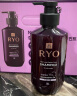 吕（Ryo）紫吕 清爽控油 滋养头皮 中干性发质 进口洗发水400ml*3 套装 实拍图