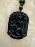 可塘明珠 配鑒定證書(shū)天然黑曜石十二生肖吊墜本命年男女士項鏈 烏金款項墜 生肖蛇-A款 曬單實(shí)拍圖