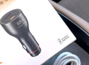 華為原裝車(chē)充/車(chē)載充電器 Max66W超級快充/適用華為手機Pura70 pro Ultra 曬單實(shí)拍圖