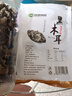 雙塔東北黑木耳100g干木耳特產(chǎn)小碗耳火燒烤鍋食材南北干貨粉絲粉條 曬單實(shí)拍圖