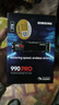 三星（SAMSUNG）2TB SSD固態(tài)硬盤(pán) M.2接口(NVMe協(xié)議PCIe 4.0 x4) AI電腦配件 讀速7450MB/S 990 PRO 曬單實(shí)拍圖
