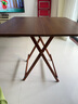 馳百倫折疊桌家用折疊餐桌小戶(hù)型方形餐桌簡(jiǎn)易飯桌便攜式小桌子 曬單實(shí)拍圖
