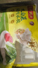 灣仔碼頭大白菜豬肉水餃1320g66只早餐速食半成品面點(diǎn)速凍餃子 曬單實(shí)拍圖