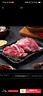 HI 海底撈羔羊后腿肉凈重2斤 原切火鍋烤肉燒烤串食材 內蒙古羊肉 國產(chǎn) 曬單實(shí)拍圖
